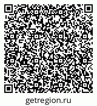 79634659256