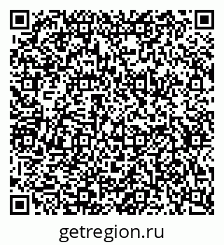79634659262