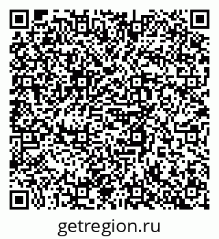 79634659265