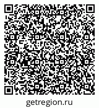 79634659283