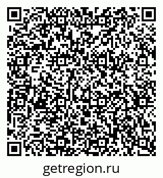 79634659285