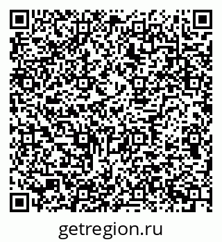 79634659287