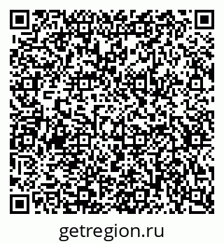 79634659289