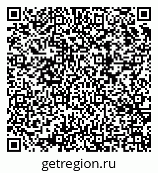 79634659297