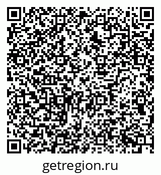 79634659319