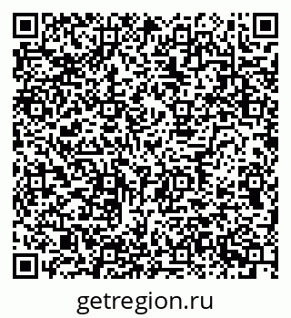 79634659380