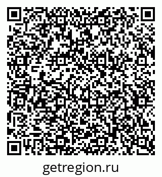 79634659386