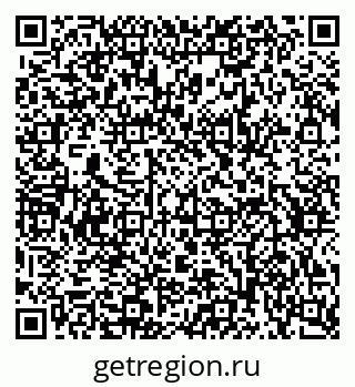 79634659388