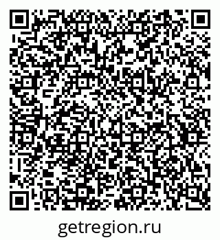 79634659430