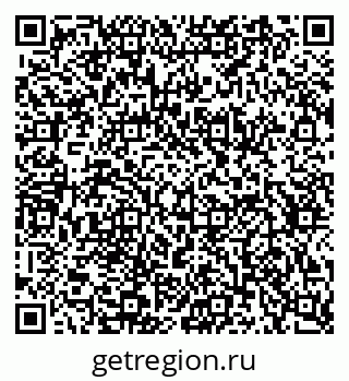 79634659437