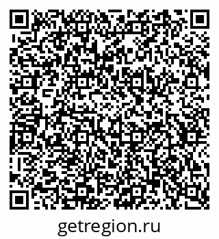 79634659457