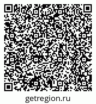 79634659473