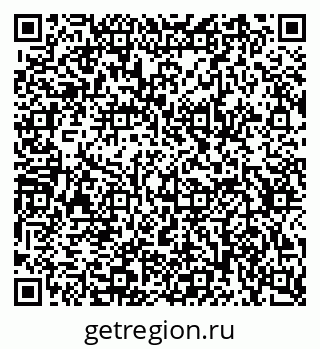 79634659489