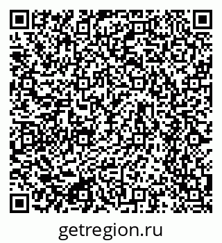 79634659500