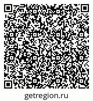 79634659509