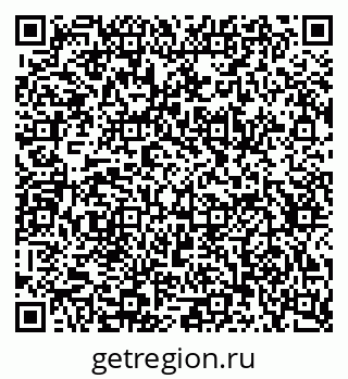 79634659510
