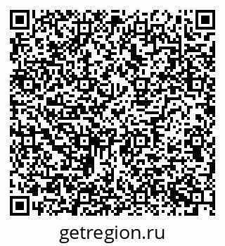 79634659529