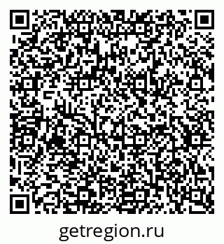 79634659538