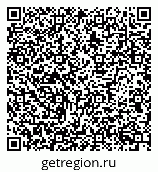 79634659703