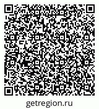 79634659714