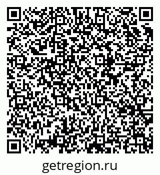 79634659721