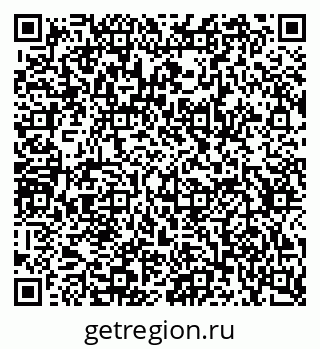 79634659738