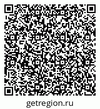 79634659743