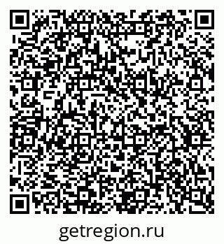 79634659745