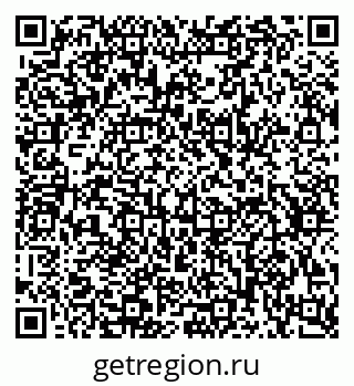 79634659888