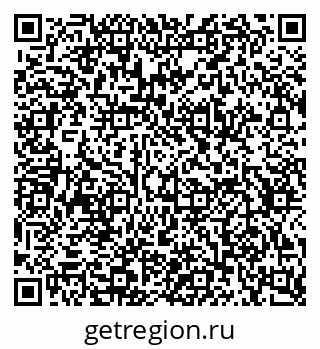 79634659930