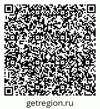 79634659945