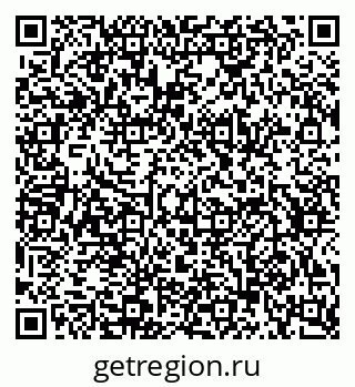 79634659952