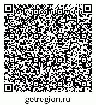 79634660014