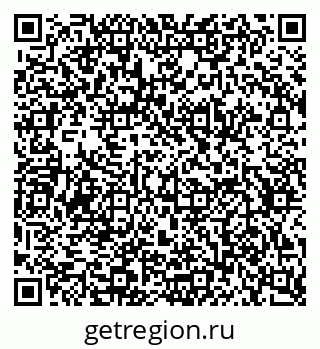 79634660173