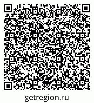 79634660259