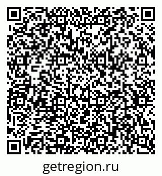 79634660289