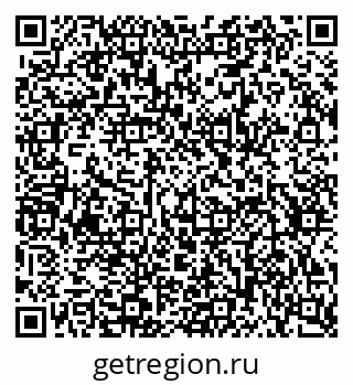 79634660388