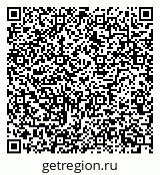 79634660481