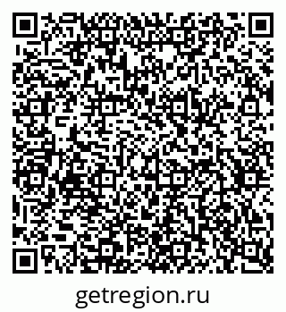 79634660525