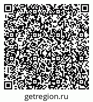 79634660529