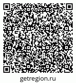79634660530