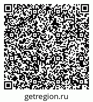 79634660545