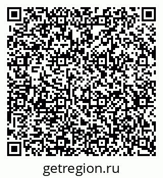 79634660548