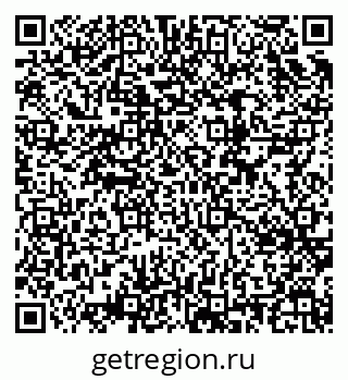 79634660552