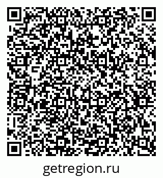 79634660800