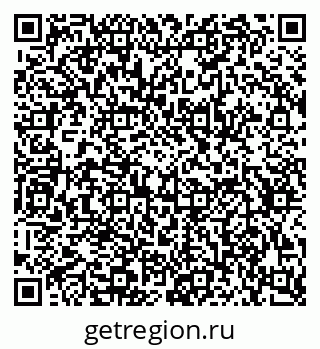 79634660869