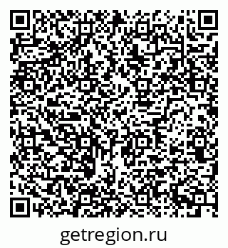 79634661245