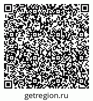79634661254