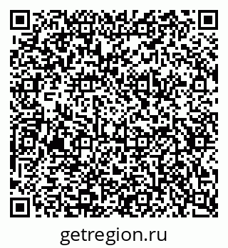 79634661267