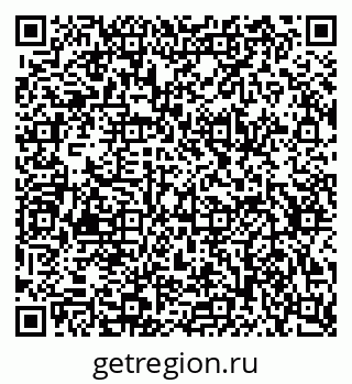 79634661281
